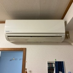 お願いします🙇🏻‍♀️エアコン取り付け取り外し