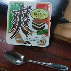 メール出来る方。昼間か休日に。