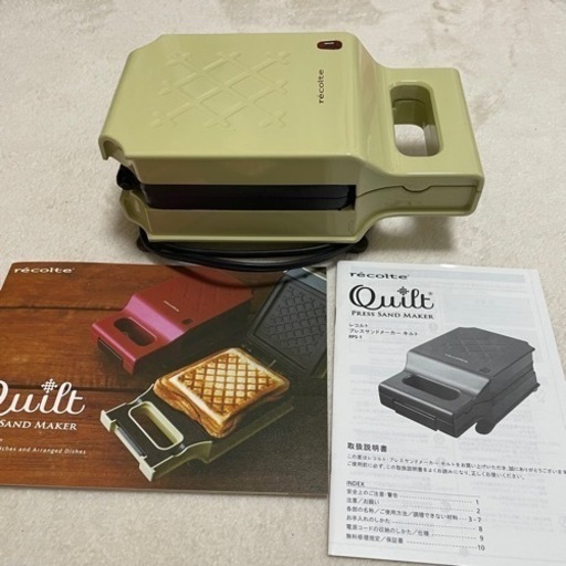 ホットサンドメーカー　レコルト　recolte