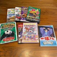 子供向けDVD　9本セット