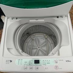  洗濯機4.5kg YMN-T45A1 2016年モデルの画像