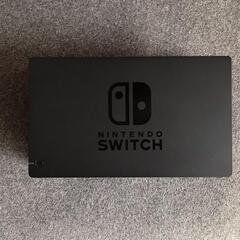 Nintendo Switch - ニンテンドー スイッチ