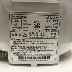 2019年製3合炊　炊飯器の画像