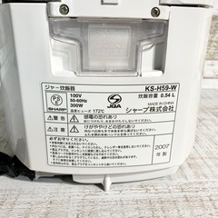 【当日可能‼️】SHARP ジャー炊飯器✨ 3合炊き⭕️の画像