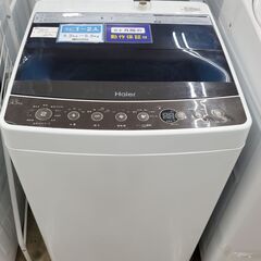 Haier　全自動洗濯機　JW-C45A　2019年製　4.5㎏【トレファク上福岡】