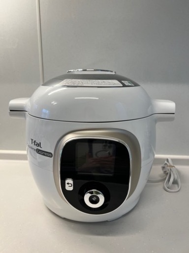 【210レシピ内蔵‼️】クックフォーミー