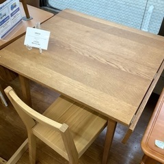 UNICOダイニングテーブルのみ 伸張式 バタフライ 木