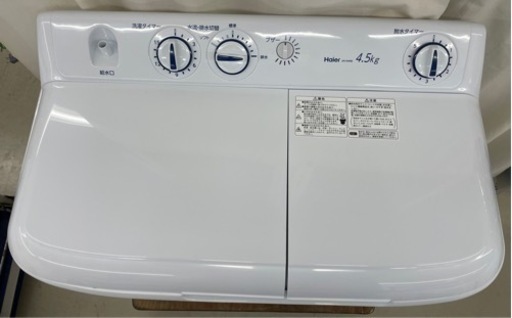 GM62【中古美品・2021年製】二層式洗濯機　4.5㎏　JW-W45E　保証付き　ハイアール　クリーニング済　リサイクルショップ ケイラック朝霞田島店 　ケイラック　埼玉県　朝霞市　田島　和光市　志木市　新座市　富士見市　ふじみ野市　三芳町　戸田市　蕨市　さいたま市(岩槻以外)　川越市　所沢市　上尾市　東京都　板橋区　練馬区　清瀬市