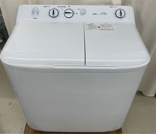 GM62【中古美品・2021年製】二層式洗濯機　4.5㎏　JW-W45E　保証付き　ハイアール　クリーニング済　リサイクルショップ ケイラック朝霞田島店 　ケイラック　埼玉県　朝霞市　田島　和光市　志木市　新座市　富士見市　ふじみ野市　三芳町　戸田市　蕨市　さいたま市(岩槻以外)　川越市　所沢市　上尾市　東京都　板橋区　練馬区　清瀬市