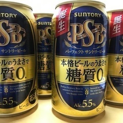 パーフェクトサントリービール🍺350ml×12本（¥115/本）の画像