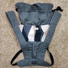 抱っこひも　サンクマニエル　プレール