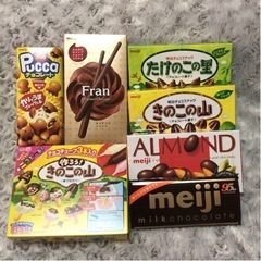 売れました