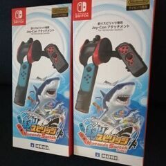 【ほぼ未使用】釣りスピリッツ釣りコン