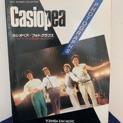 楽譜 カシオペア 「フォトグラフス」