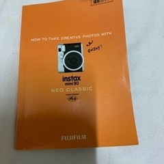 受け渡し決まりました【希少？】FUJIFILM instax m...