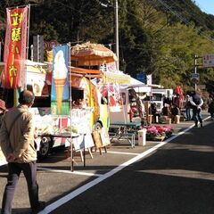 下仁田 荒船の湯　フリーマーケット＆マルシェ　～掘り出し物を見つけに行こう！～ - 甘楽郡