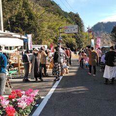 下仁田 荒船の湯　フリーマーケット＆マルシェ　～掘り出し物を見つけに行こう！～ - イベント