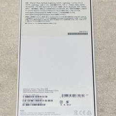 iPhone7plus 32GB ゴールドの画像