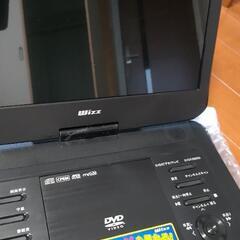 【お取引決まりました】14型ポータブルDVDプレーヤーとテレビチューナ内蔵　Wizz DV-PT1420の画像