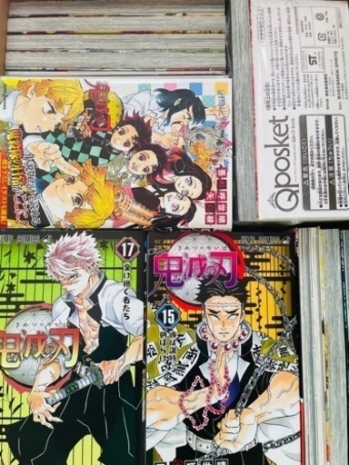 鬼滅の刃全巻　外伝　鬼滅の刃幾星霜　特装版付き　ファンブック　キャラブック　柱