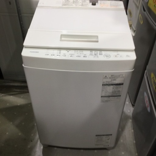 東芝 ZABOON