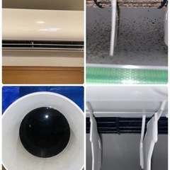 エアコンクリーニングの画像