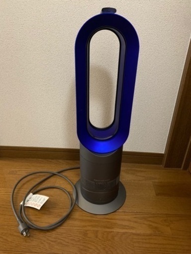 ダイソン dyson Hot + Cool