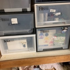 26個　衣装ケース　収納ケース　押入れ収納の画像