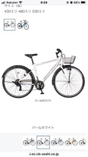 美品！！本日値下げ！！購入R3／8月！保証書付き！屋内保管！あさひクロスバイクオフィシャルプレス