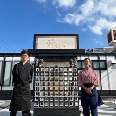 時給1000円！！！　ダブルワーク大歓迎！！