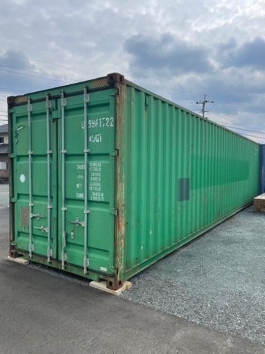 40FT 海上コンテナ　ハイキューブ　中古