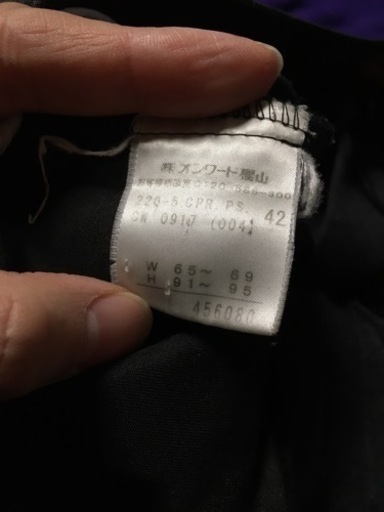 ポールスミスピンクのパンツ　ボトムス