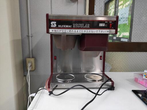 0213-058 コーヒーメーカー