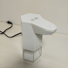 【未使用】アルコールディスペンサー①