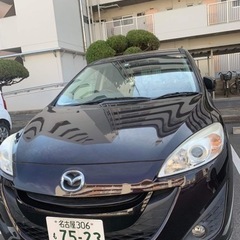 すぐ　乗って帰れます　車検長い