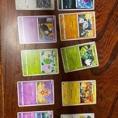 ポケモンカード20枚セット