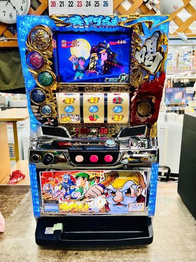 パチスロ黄門ちゃま 喝 スロット実機②