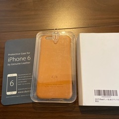 iPhone6 ケース【決まりました】の画像