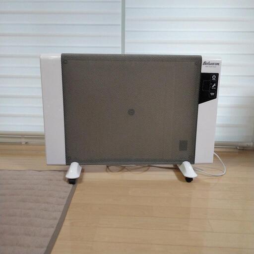 バルウォームパネルヒーター