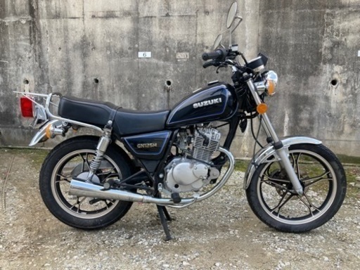 スズキGN 125H軽整備済セル1発始動