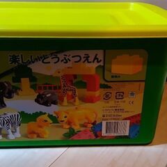 レゴ デュプロ lego duplo 楽しいどうぶつえん