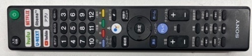値下げしました！！N166★SONY製★2019年製５５型液晶テレビ★6ヶ月間保証付き