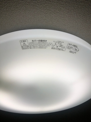 蛍光灯　　受付2/20まで！