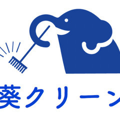 【副業〜独立希望の方】クリニックの床のクリーニング技術を身につけ...