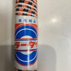 自転車用ゴムの画像