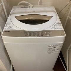 TOSHIBA 東芝 全自動洗濯機