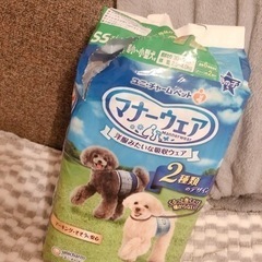 マナーウェア SSサイズ