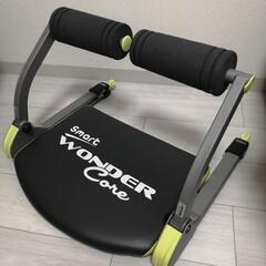 WONDER Core Smart、ワンダーコアスマート