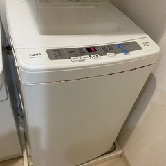 大変お安くなっております