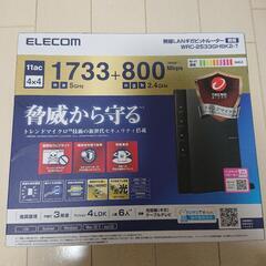 ELECOM ルーター